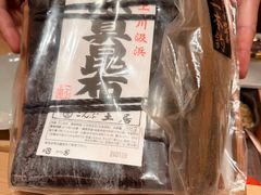 -晴空·日本料理(万象城店)