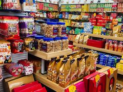 -紫荆城食品交易中心(华强北店)