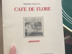 -花神咖啡馆