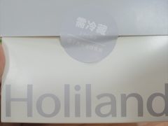 -好利来(荣民时代店)