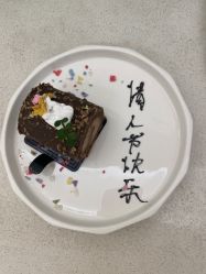 -安心妈妈月子中心(高新店)