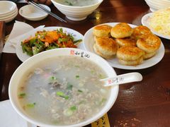 -和生记牛肉火勺店(汇兴家园店)