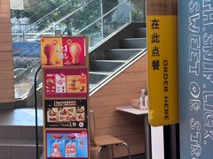 -麦当劳(乳山路店)