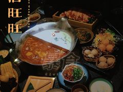 -湊湊火锅·茶憩(和平大悦城店)