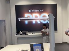 -Apple授权专营店(宝山万达店)