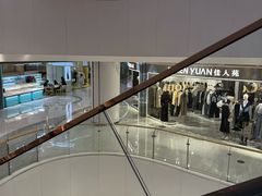 -吾悦广场(渭南店)