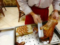 -全聚德烤鸭店(和平路店)