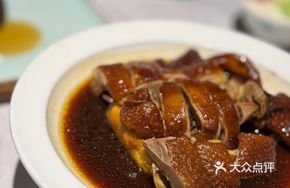 Signature Three-Cup Duck