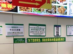 -紫光园(顺义店)