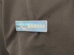 -藜爱·山海情海鲜自助(万达广场店)