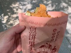 -古文化街旅游区
