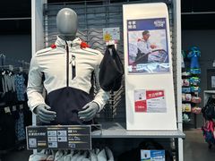 -迪卡侬(越秀公园店)