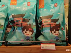 -樱桃鸭(丰富路店)