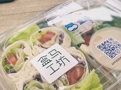 -盒马鲜生(皇庭广场店)