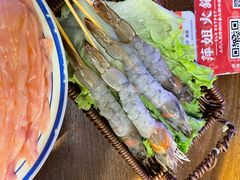 -萍姐火锅·公路夜市(打浦桥日月光店)