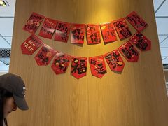 -麦当劳(总统大酒店店)