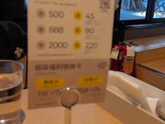 -blend咖啡部落(车公庙店)