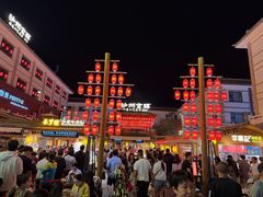 -沙州食驿·非遗小吃夜市