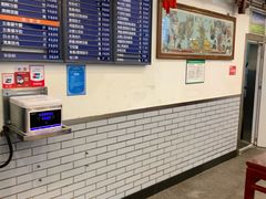 -护国寺小吃(新街口店)