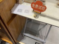 -迦南·甜品蛋糕(传媒店)