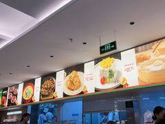 -华一楼(澳德乐店)