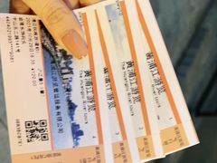 -黄浦江游览-售票处