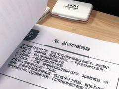 -赛可优图文广告标书制作·门头招牌发光字·写真喷绘(黄河道总店)