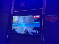-今迈量贩式KTV(尚峰街店)