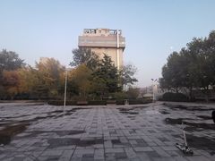 -黄村公园