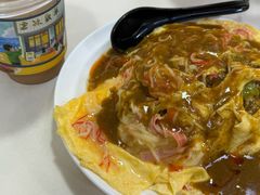 -華歡冰室-WahFoon(吉大店)