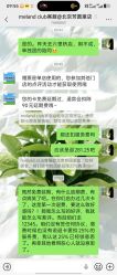 点击看大图 -meland club亲子乐园(北京芳圆里ID MALL店)