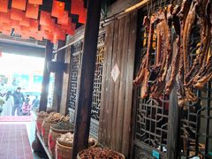 -凤凰山斑鱼馆(恭城店)