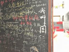 -麦隆咖啡(北大店)