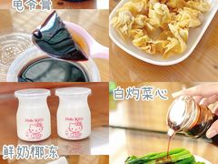 -崖口煲仔饭