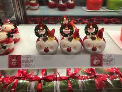 -好利来(奥林匹克购物广场店)