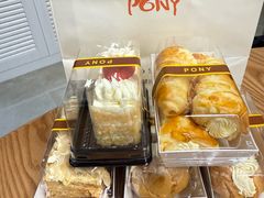 -PONY博尼工房(高岛屋店)
