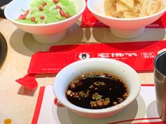 -老佛爷炭火蛙锅直营(清滨路总店)