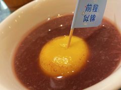 -首秀·四川料理(星耀101店)