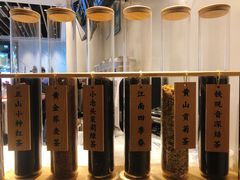 -注春·荞麦奶茶(新天地旗舰店)