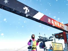 -长白山万达国际滑雪场