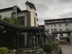 -金谷里艺术馆