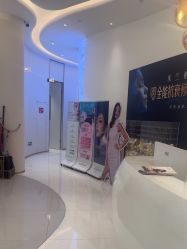 -杭州米兰柏羽医疗美容医院