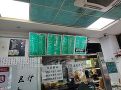-老磁器口豆汁店(天坛店)