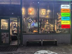 -京狮炙燥·精酿烧烤(首经贸店)