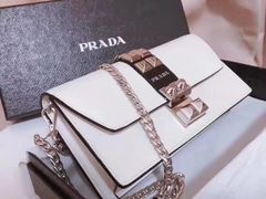 -PRADA普拉达(国际广场店)