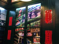 -香港十三座(宝山万达店)