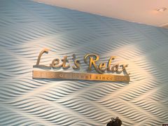 -Let’s Relax Spa(Chiangmai Pavillion)
