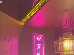 -重庆高老九火锅(万象城店)