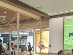 -小满手工粉(北京顺义华联店)