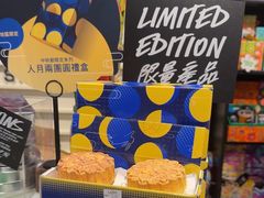 -LUSH(威尼斯人店)